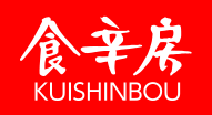 食辛房ロゴ